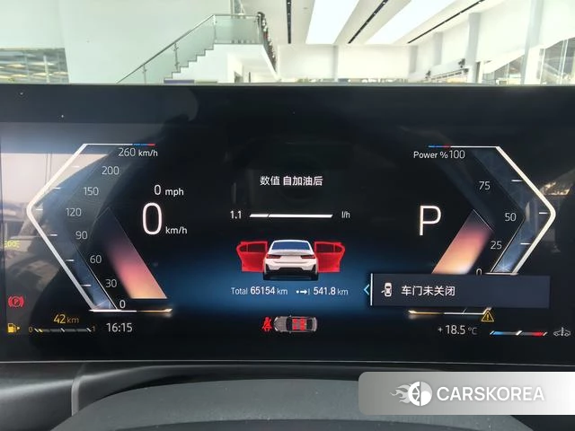 BMW 3 series id 4334697 из Китая 14