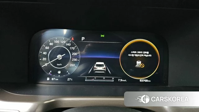 Kia Sorento 4th Generation id 4727187 из Кореи 28