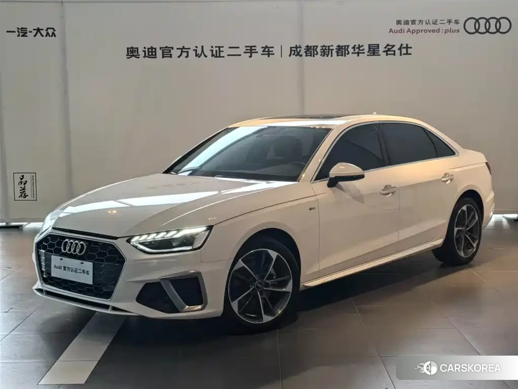 Audi A4L id 4548238 из Китая 15