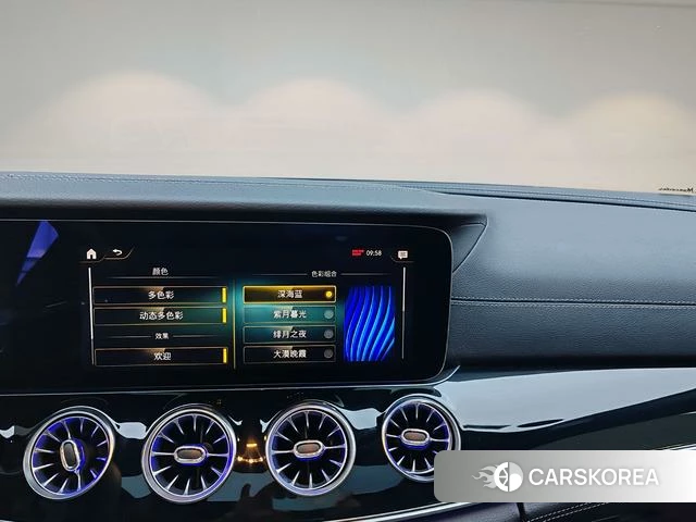 Mercedes-Benz AMG GT id 4272206 из Китая 15