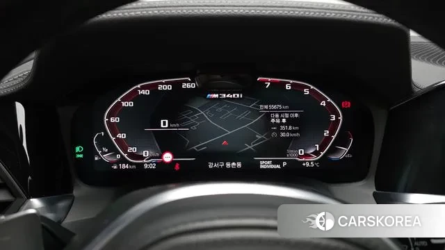 BMW 3 Series (G20) id 3416482 из Кореи 17