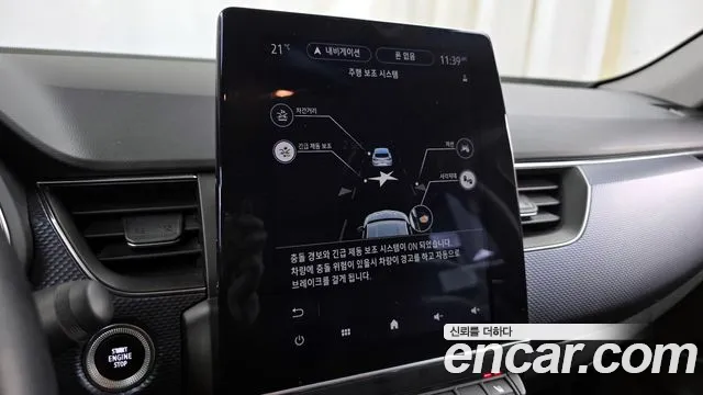 Renault Korea (Samsung) XM3 id 2686303 из Кореи 17