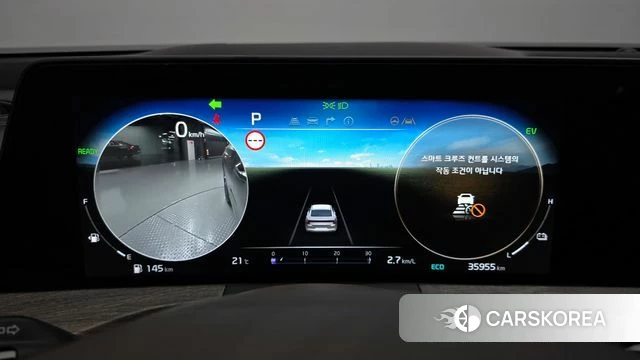 Kia K8 Hybrid id 4935464 из Кореи 28