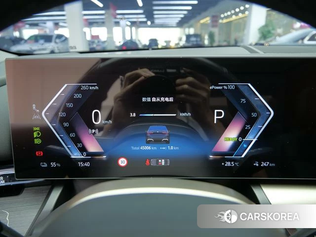BMW i5 id 4313846 из Китая 16
