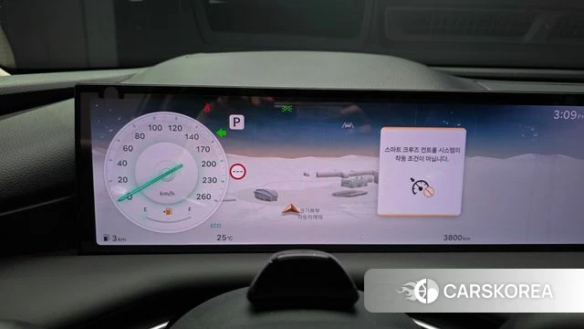 Genesis G80 (RG3) id 4602053 из Кореи 34