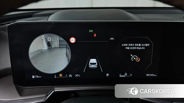 Kia The New Sorento 4th Generation id 4549273 из Кореи 28