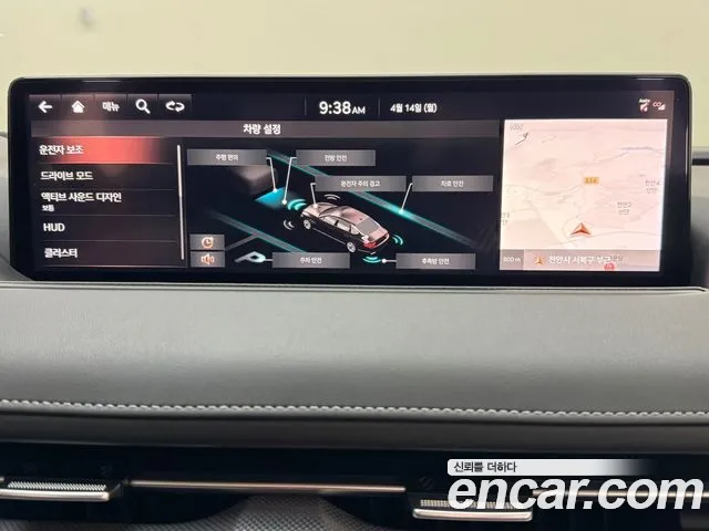 Genesis G80 (RG3) id 2621726 из Кореи 17