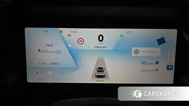 Renault Korea (Samsung) Grand Coleos id 4394308 из Кореи 28