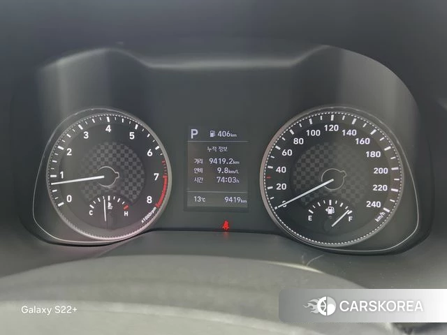 Hyundai The New Avante AD id 3867103 из Кореи 15