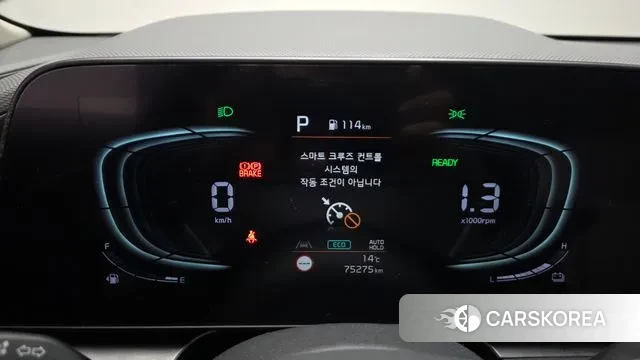 Kia Di Ol Nu Niro id 3759418 из Кореи 17