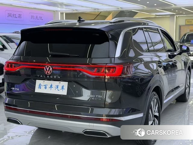 Volkswagen Lanjing id 4256477 из Китая 9
