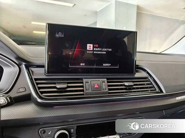 Audi Q5L id 4258210 из Китая 17