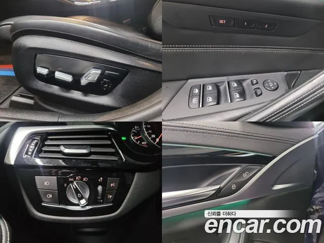 BMW 5 Series (G30) id 2670643 из Кореи 17