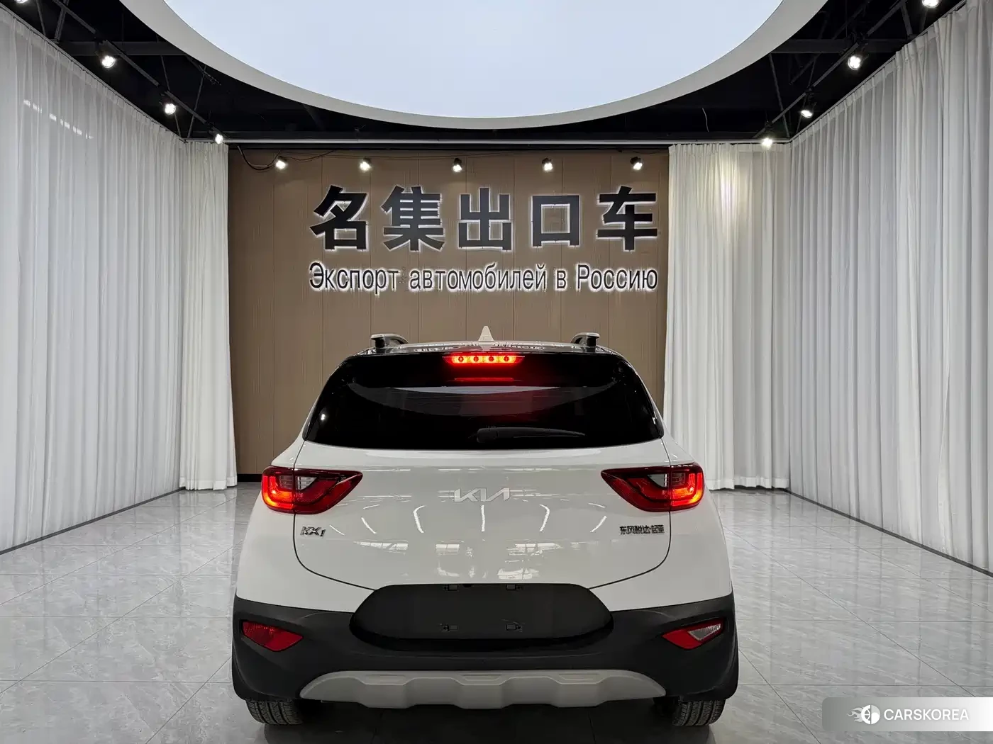 Kia KX1 id 4547246 из Китая 12