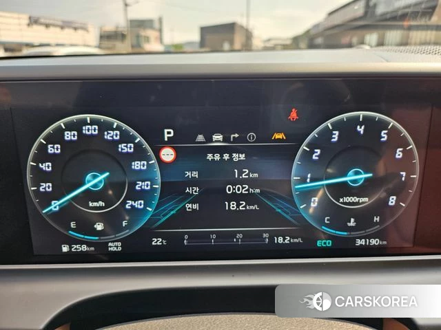 Kia The New Seltos id 4433251 из Кореи 17