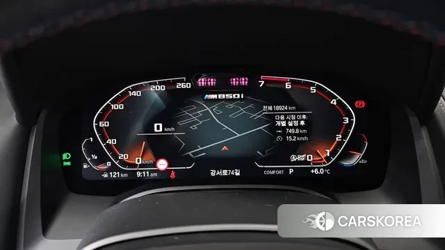 BMW 8 Series (G15) id 3371891 из Кореи 17