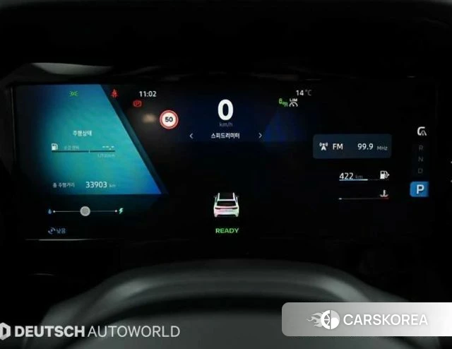 Renault Korea (Samsung) Grand Coleos id 4665075 из Кореи 17