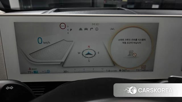 Hyundai Ionic 5 id 4731777 из Кореи 30