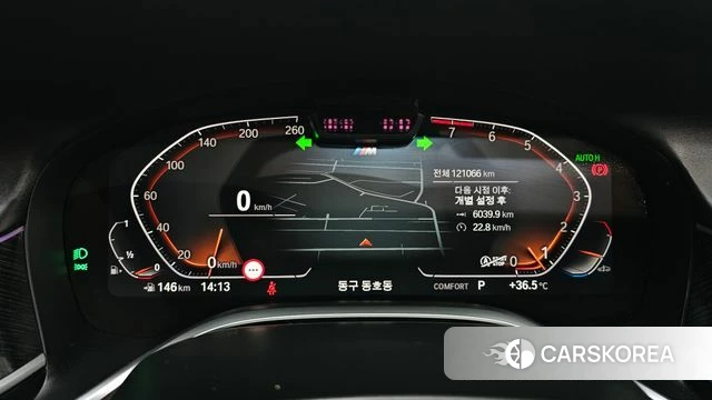 BMW 7 Series (G11) id 4775233 из Кореи 28