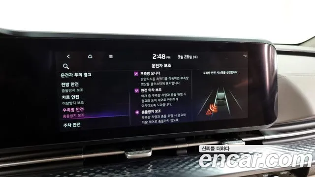 Kia Carnival 4th generation id 2550309 из Кореи 17