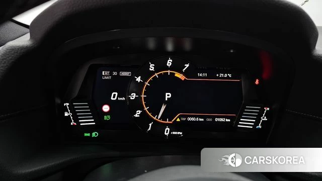 Toyota Supra 5th Generation id 4349741 из Кореи 28