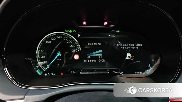 Genesis GV70 id 4731911 из Кореи 27