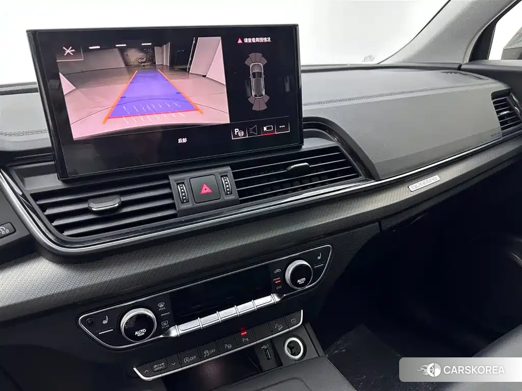 Audi Q5L id 4659909 из Китая 27