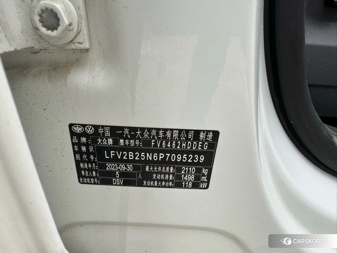 Volkswagen Tanyue id 4455401 из Китая 9