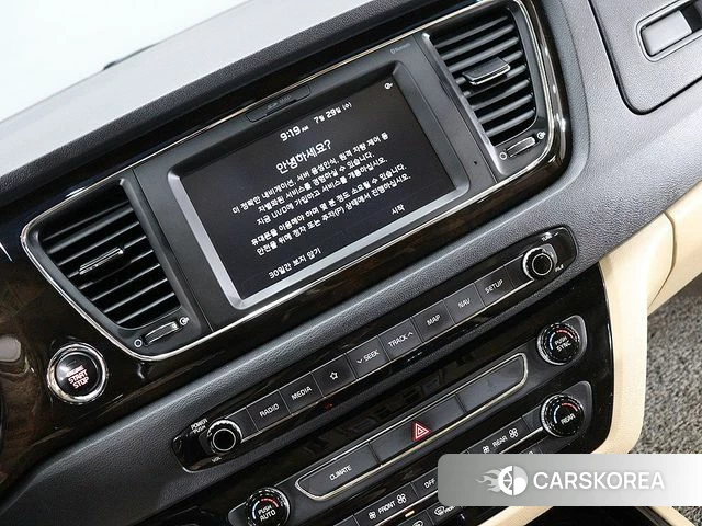Kia The New Carnival id 4794922 из Кореи 17