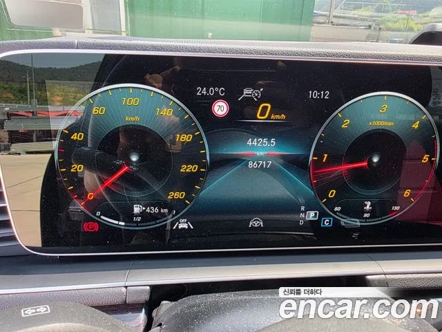 Mercedes-Benz GLE-Class W167 id 2927238 из Кореи 7