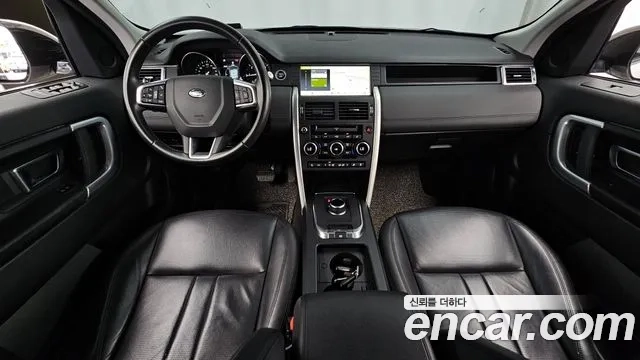 Land Rover Discovery Sports id 2946182 из Кореи 17