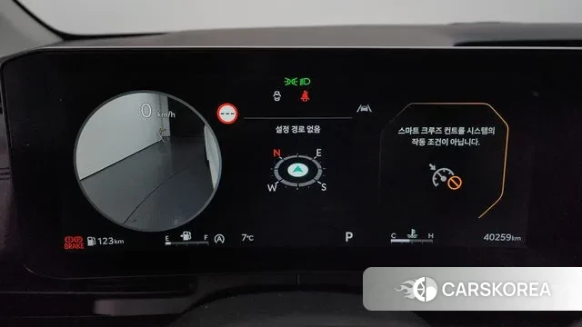 Kia The New Carnival 4th Generation id 3689700 из Кореи 17