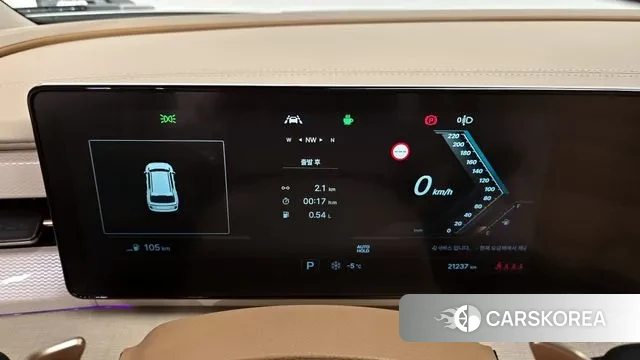 Ssangyong Actian 2nd Generation id 3610159 из Кореи 17