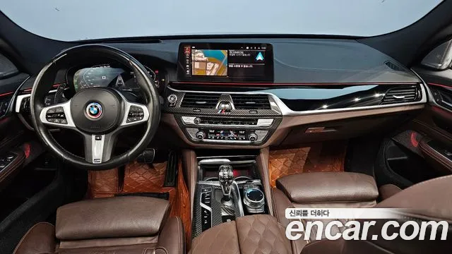 BMW 6 Series GT (G32) id 2695673 из Кореи 17