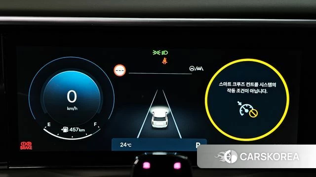 Hyundai Palisade (LX3) id 4349159 из Кореи 41