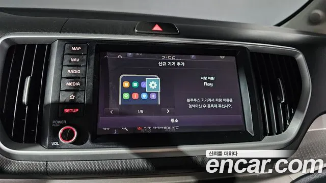 Kia The New Ray id 2568820 из Кореи 17