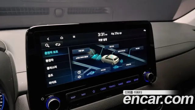 Hyundai The New Kona Hybrid id 2664636 из Кореи 17