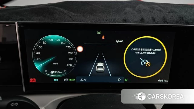 Hyundai The New Tucson Hybrid (NX4) id 4505385 из Кореи 33