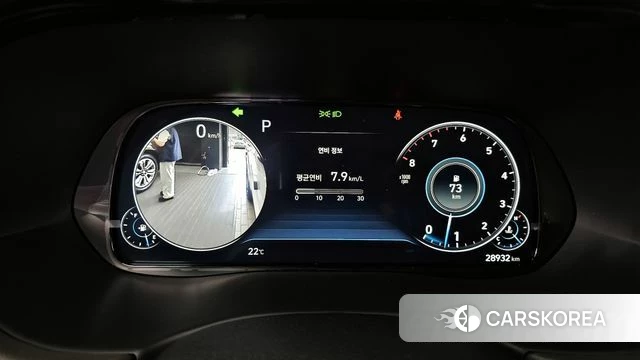 Hyundai Palisade id 4245012 из Кореи 32