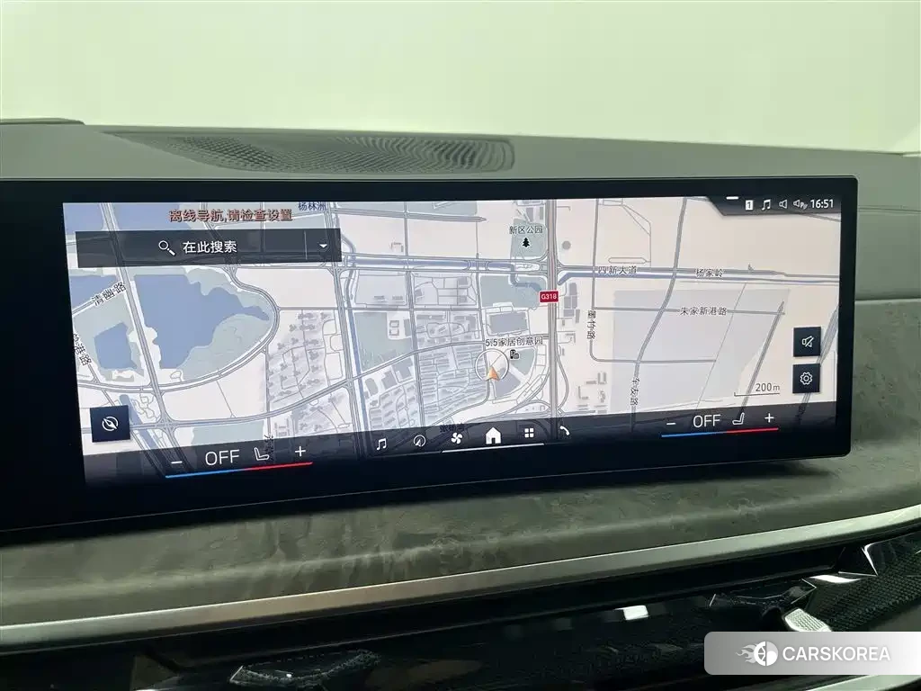 BMW X5 id 4570770 из Китая 22