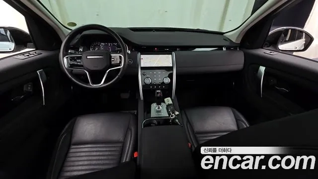 Land Rover Discovery Sports 2nd Generation id 2926648 из Кореи 17