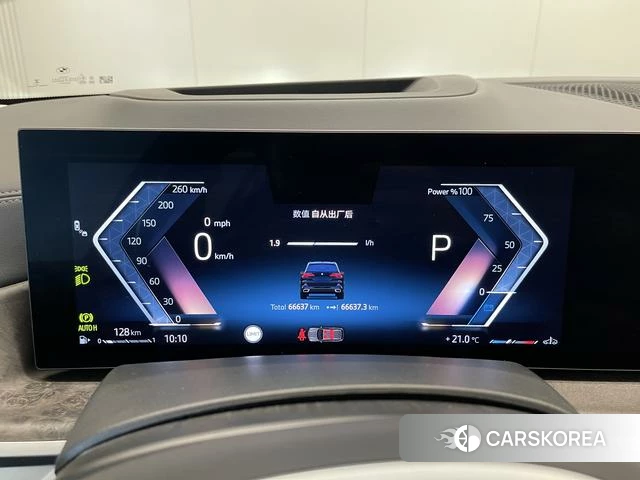 BMW X5 id 4273197 из Китая 23