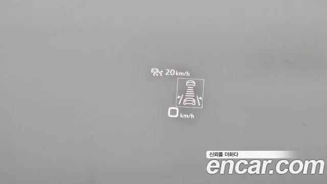 Audi A4 (B9) id 2645516 из Кореи 17