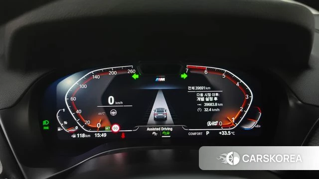 BMW X4 (G02) id 4730791 из Кореи 29