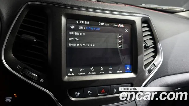 Jeep Cherokee (KL) id 2608497 из Кореи 17