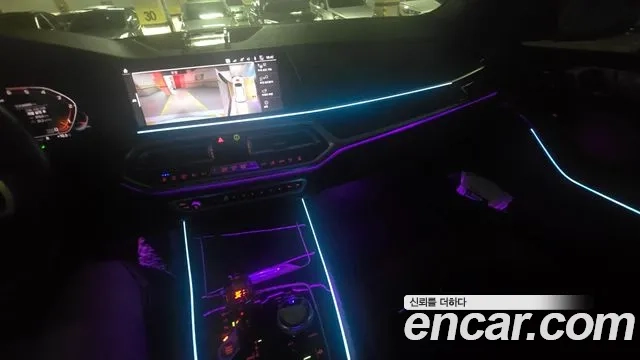 BMW X7 (G07) id 2907233 из Кореи 17