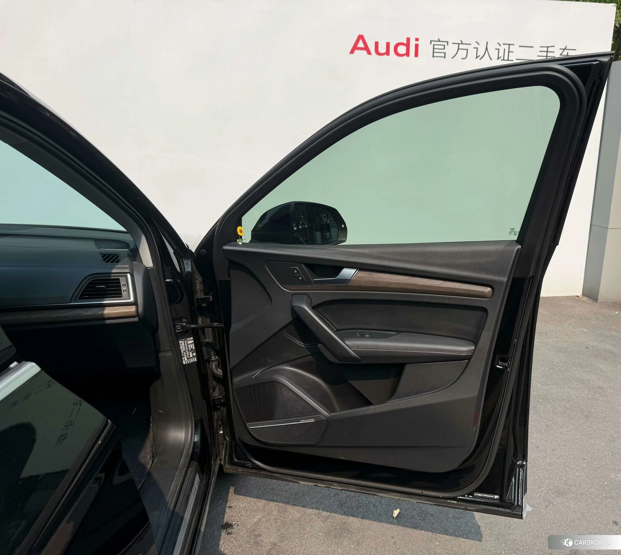 Audi Q5L id 4440952 из Китая 20