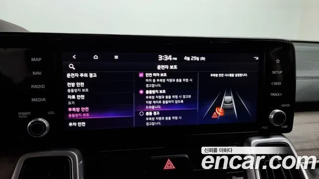 Kia Sorento 4th Generation id 2675469 из Кореи 17