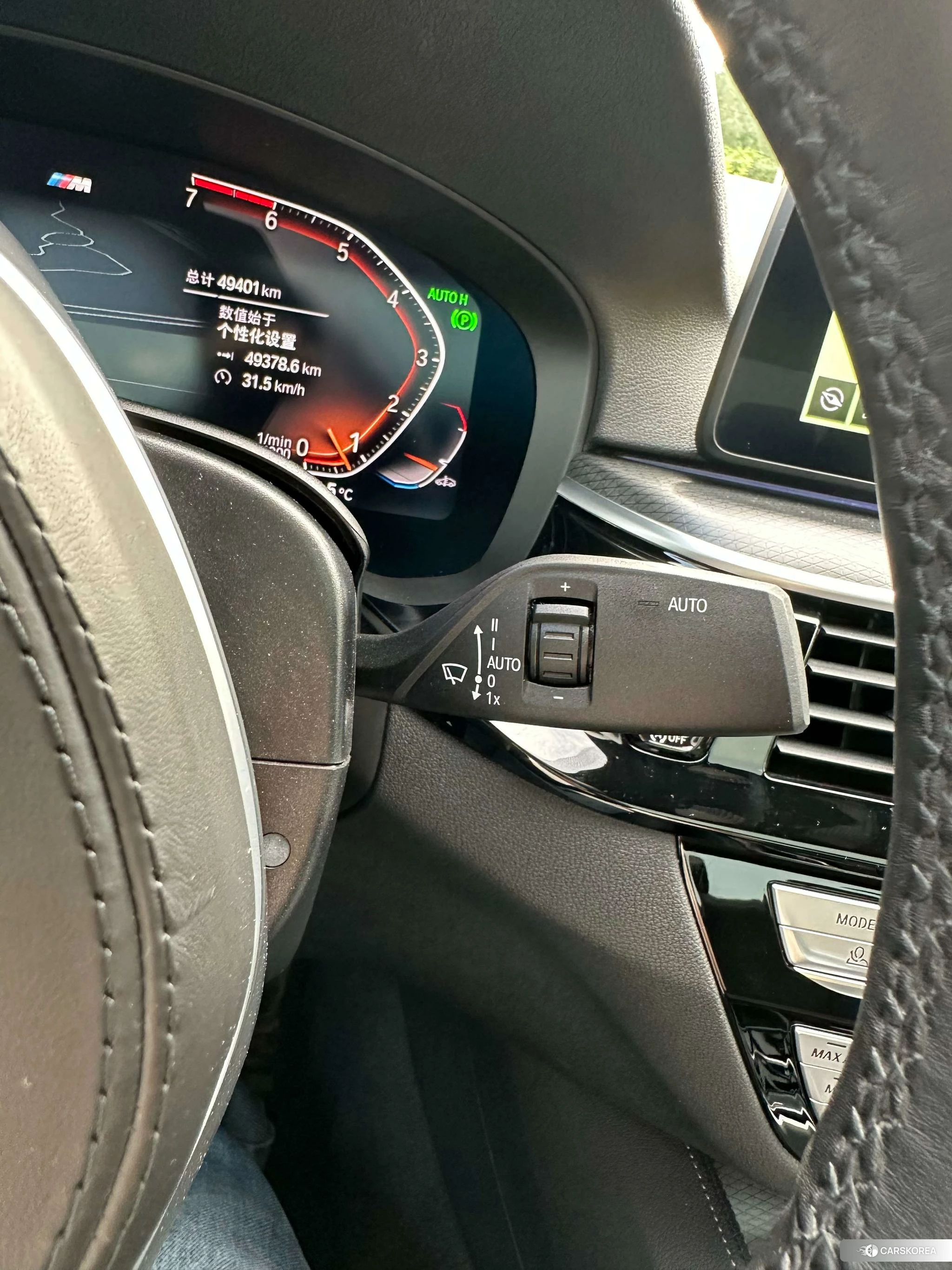 BMW 5 series id 4513680 из Китая 25