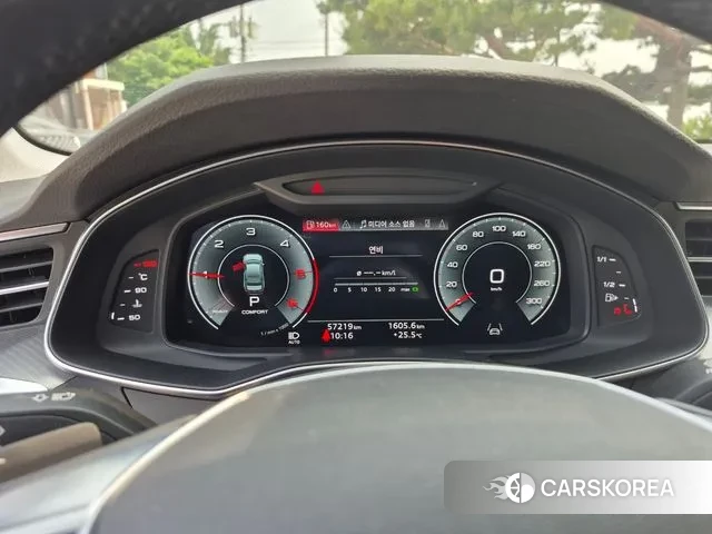 Audi A6 (C8) id 2900790 из Кореи 8